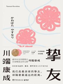 属鼠的鼠可以组什么词语