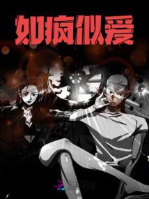 属马男性与什么属象绝配