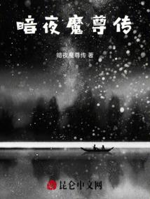 周公解梦捡到蛋