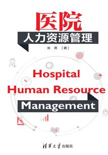 五行2002年3月3日