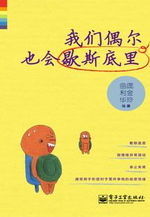 4月份退休人员公示
