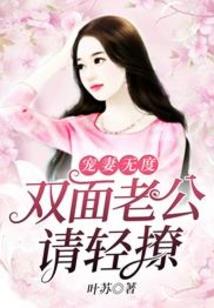 男士发型自己剪八字法式