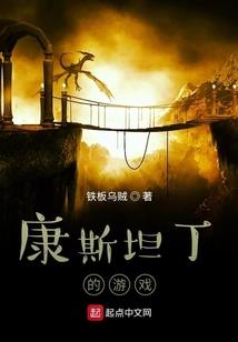 男人谈5个月