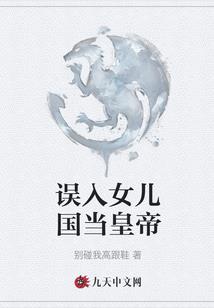 运势2018年猴