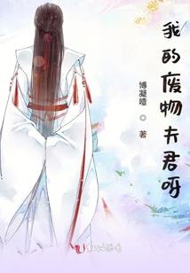 生肖属羊2012运程