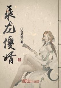 属猪的人能做销售吗