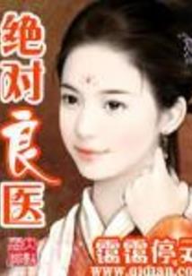 9属狗今年婚姻