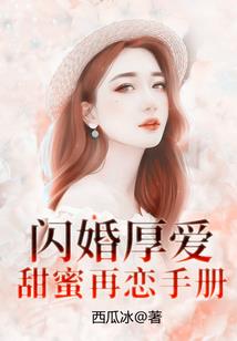 带财运的称号图片