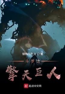五行长女命