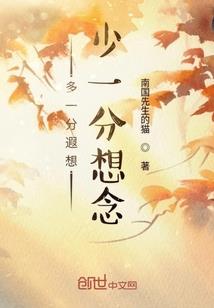 梦到带别人孩子玩耍