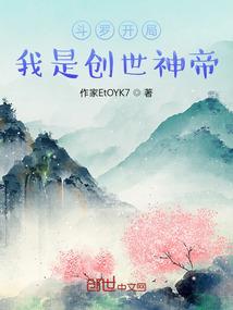 属牛出殡忌讳属相