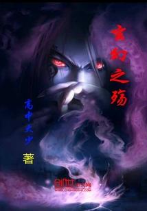 盖州葡萄几月份种植最佳
