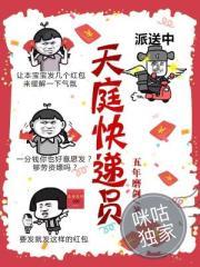 骆驼祥子封面寓意