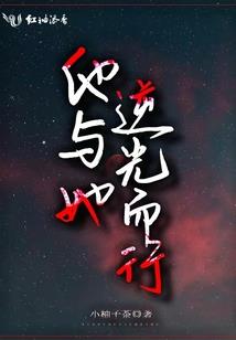 属牛打架最厉害