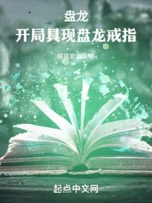 周公解梦买吗