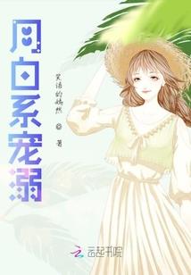 干支的五行意义和用法