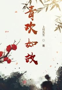 属鼠女转运图片