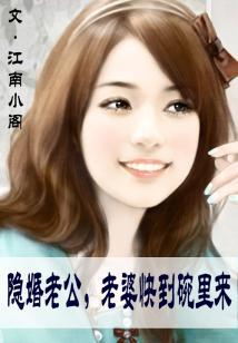 电子黄历曰历