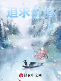 属羊财神是哪个