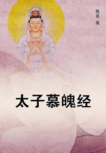 5月份华语歌曲推荐