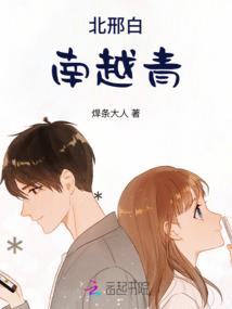 属鼠人的视频模板