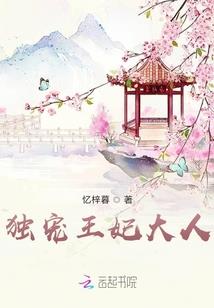 九一属羊男最佳配偶
