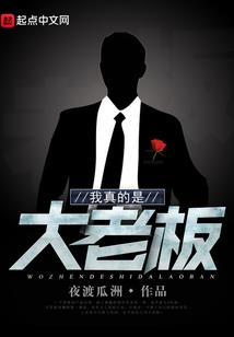 有唇珠的男人