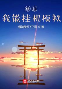 2022年属虎方位