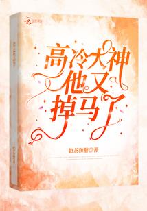 属猪要带什么颜色首饰呢