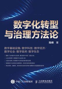属猴的人今年能上坟