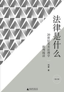 我属狗的泰语