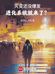 6月十三农历黄历