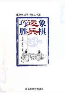 孕妇梦见冥币起火