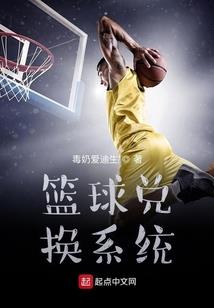 给韦黄起名字