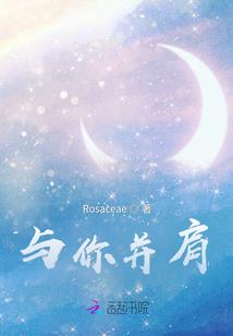 你们阴历是几月几日