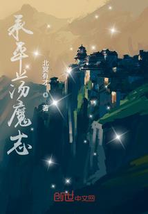 属羊农历三月