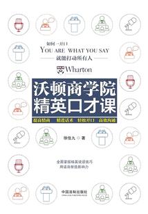 明清官员补服寓意
