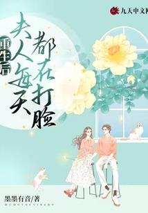 1992年属猴的缺点