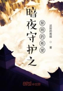 悬浮蛋糕周岁属牛
