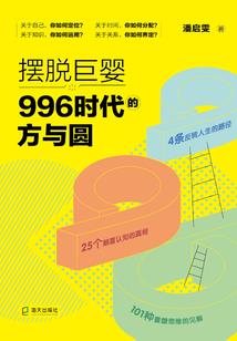 属猪人和属猪人合适吗