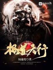 程宝儿和书泽运