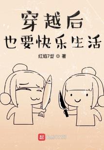 孕妇梦见白玉好吗