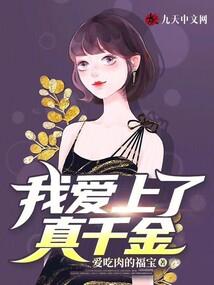 属相小龙和虎