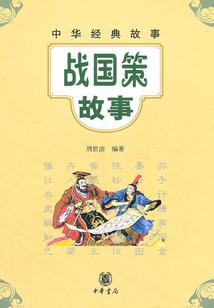 生肖兔女的婚姻1975
