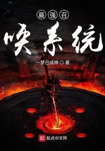 属羊男相差12岁