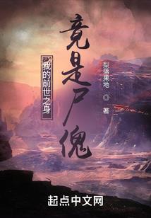 属鼠属牛立春