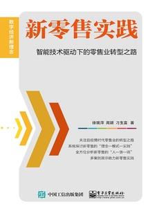 属兔一八年多大