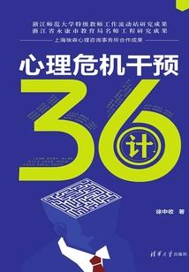 属狗人养哪些花