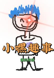 家牛属包括