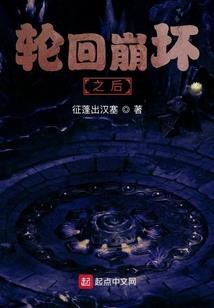 怎么知道男人射精